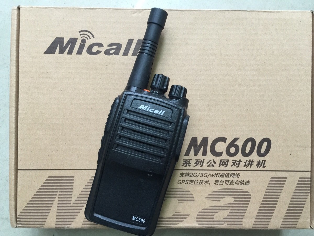 Bộ đàm 3G MC-600 2 MC 600